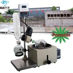 Re201D Lab small mini rotary evaporation water bath condenser / roto vapor for CBD Hemp essential oil distillation extracts